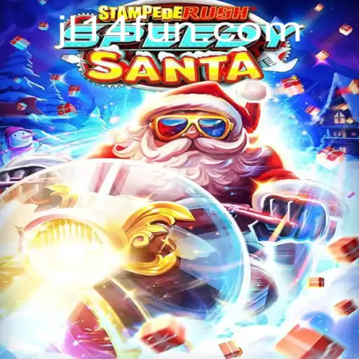 StempedeRushSpeedy: An Unforgettable Gaming Experience