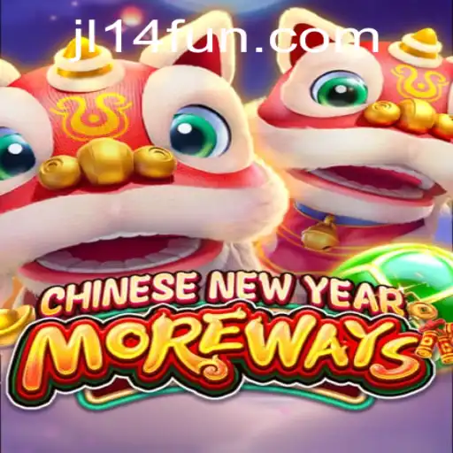 Exploring the Exciting Realm of CHINESENEWYEARMOREWAYS